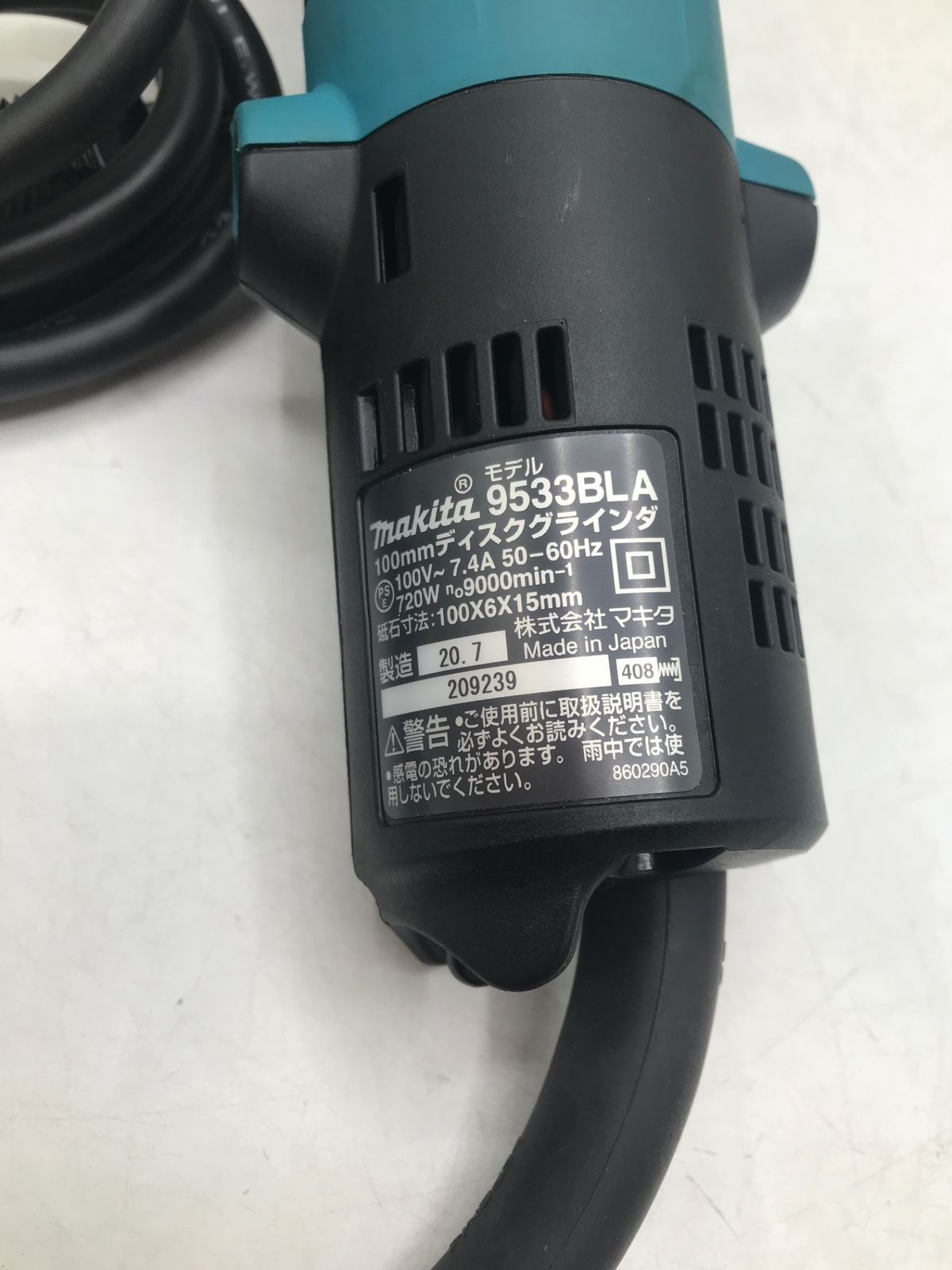 マキタ 100mmディスクグラインダ