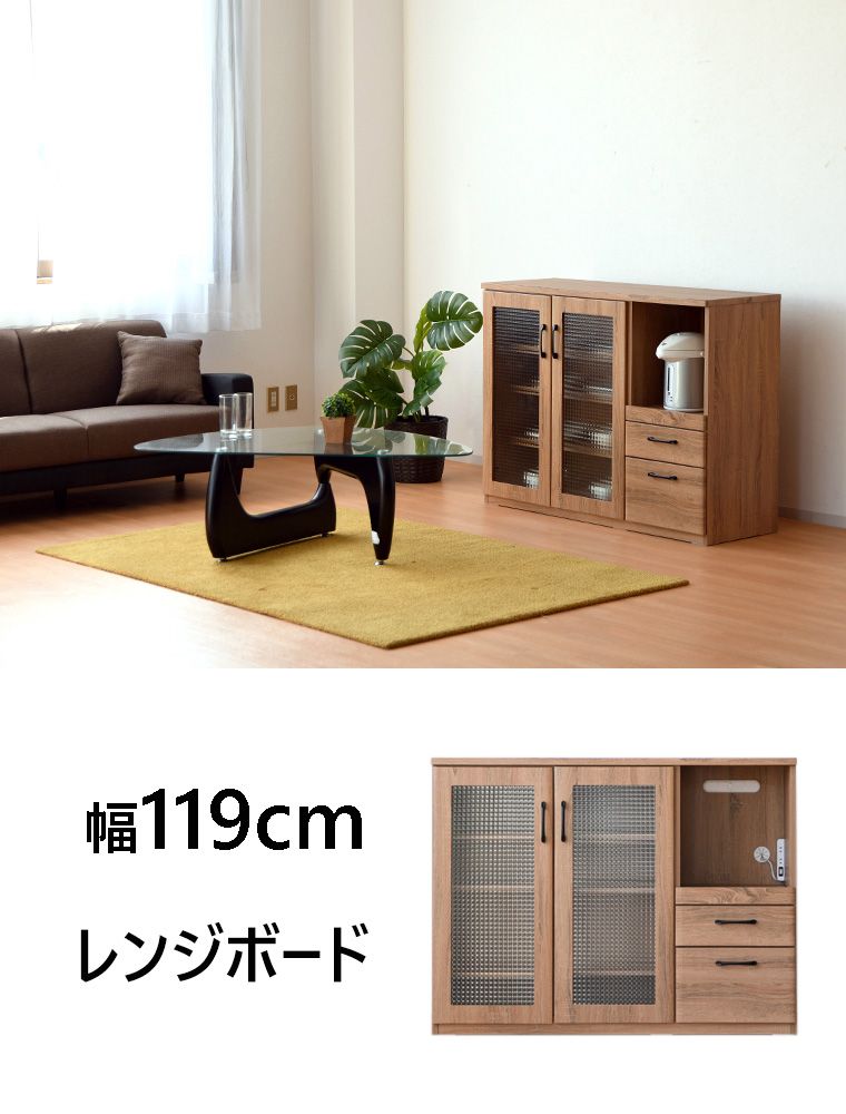 引き出し 付きキッチンワゴン