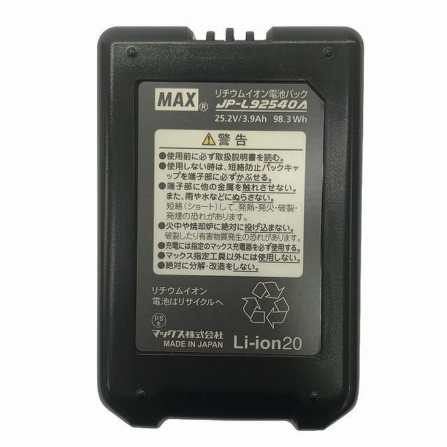 ベルトサンダー ベルト研磨機