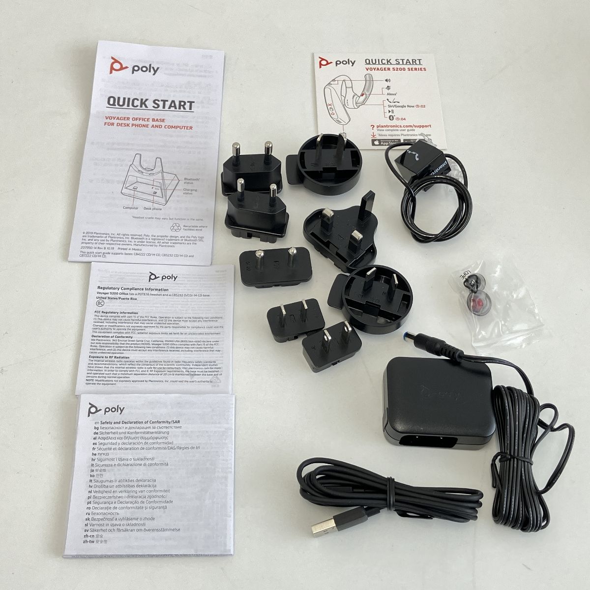 USB-A 8R710AA