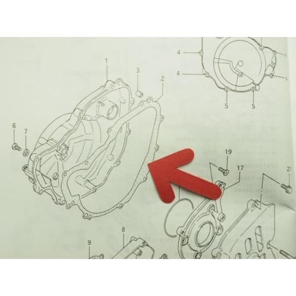 RG400/500EWガンマ 87年 クラッチ ガスケット HK/HM31A RG400 RG500EW HK HM31A RG500Γ - メルカリ