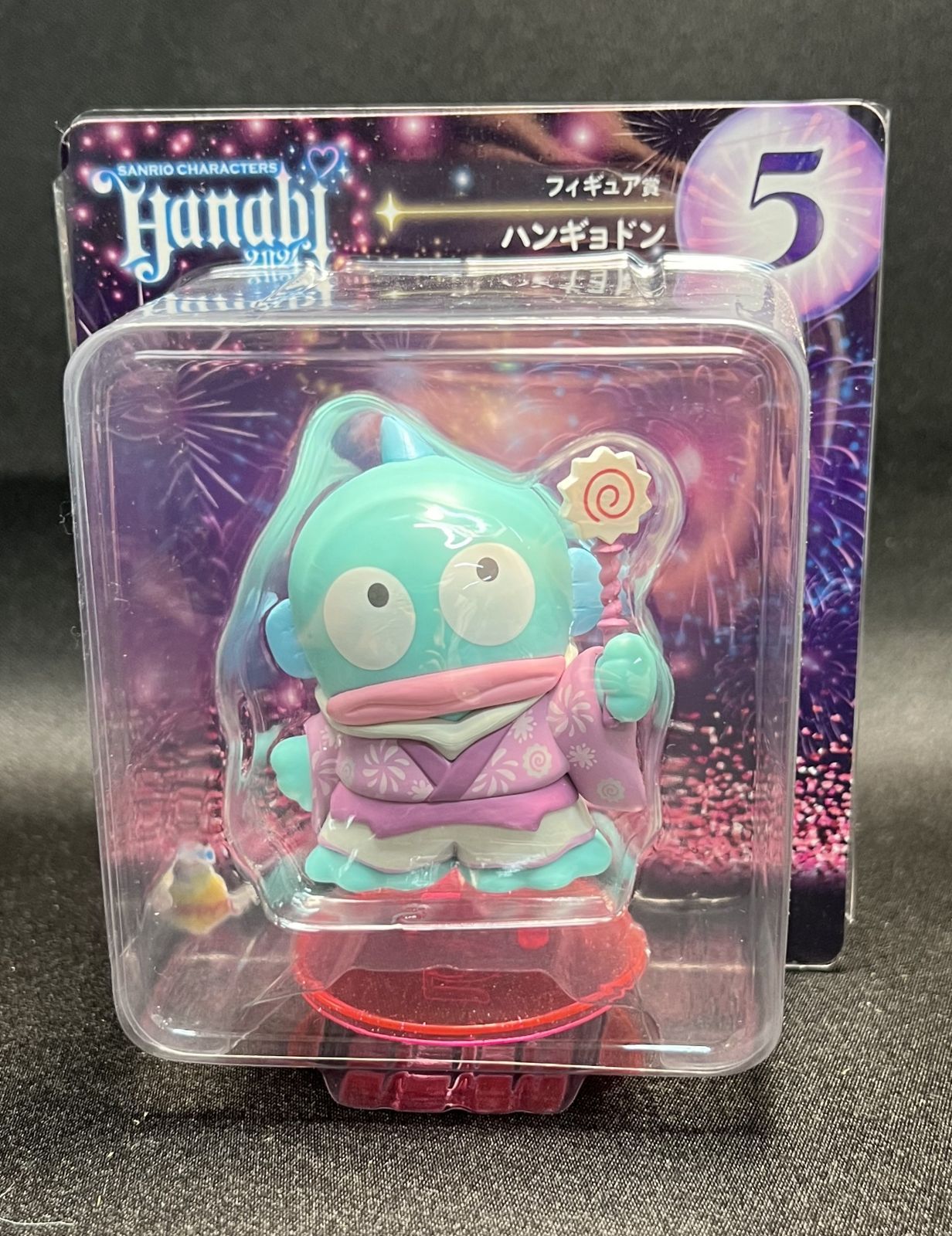 ハンギョドン　まとめ売り　フィギュア 楽天市場】ハンギョドン（フィギュア｜コレクション）：ホビーの通販