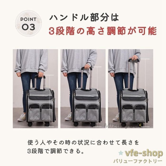 今日だけ割引 ペットキャリーリュック犬キャスター付きキャリー猫ban527中型犬バッグ持ち手犬カート手提げ小型犬 使った感じのする