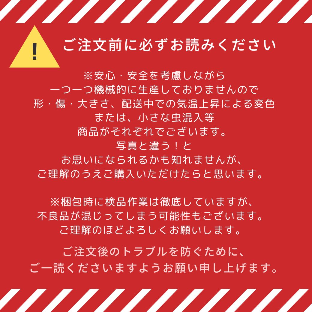 令和7年度