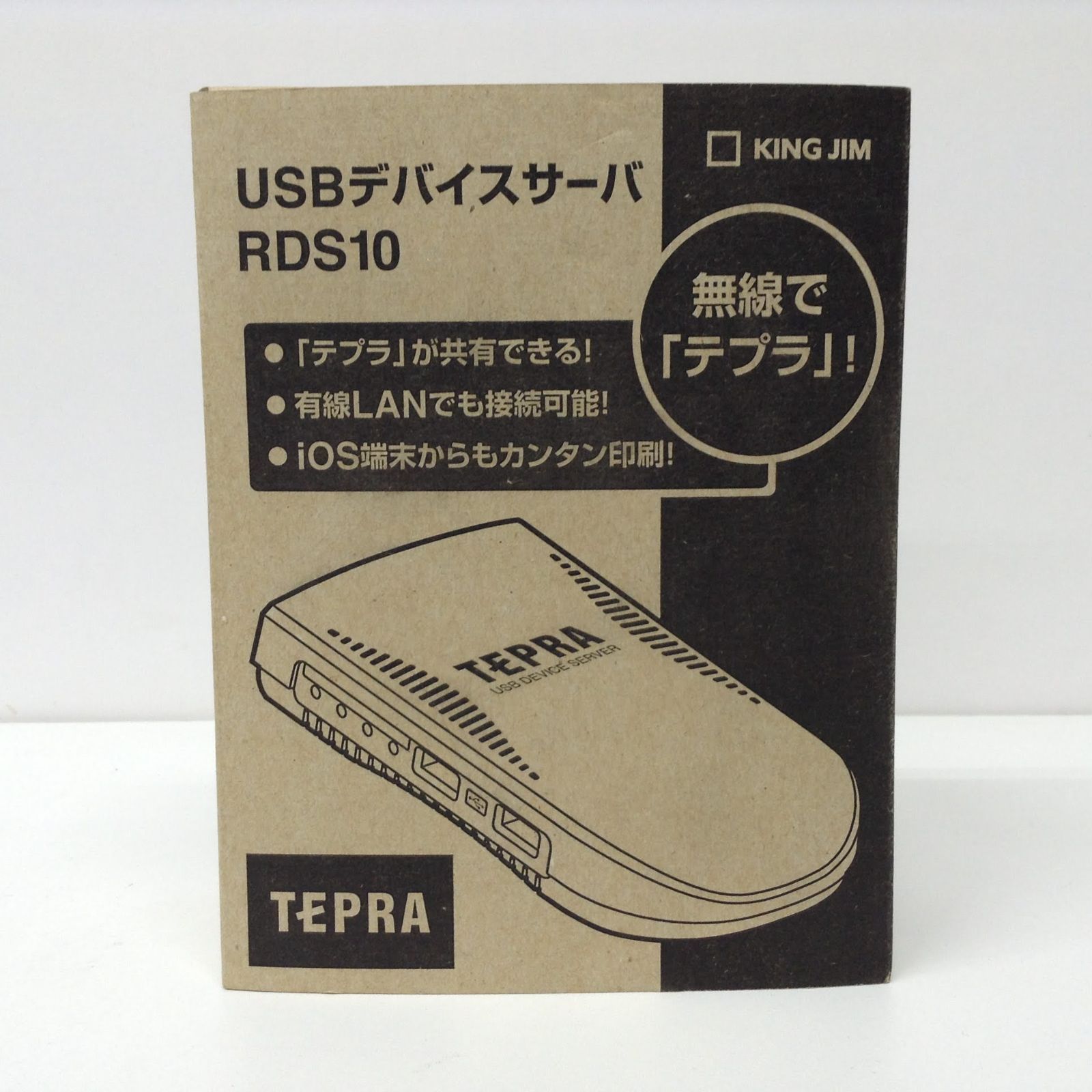 新品未開封 テプラ USBデバイスサーバ RDS10 - メルカリ