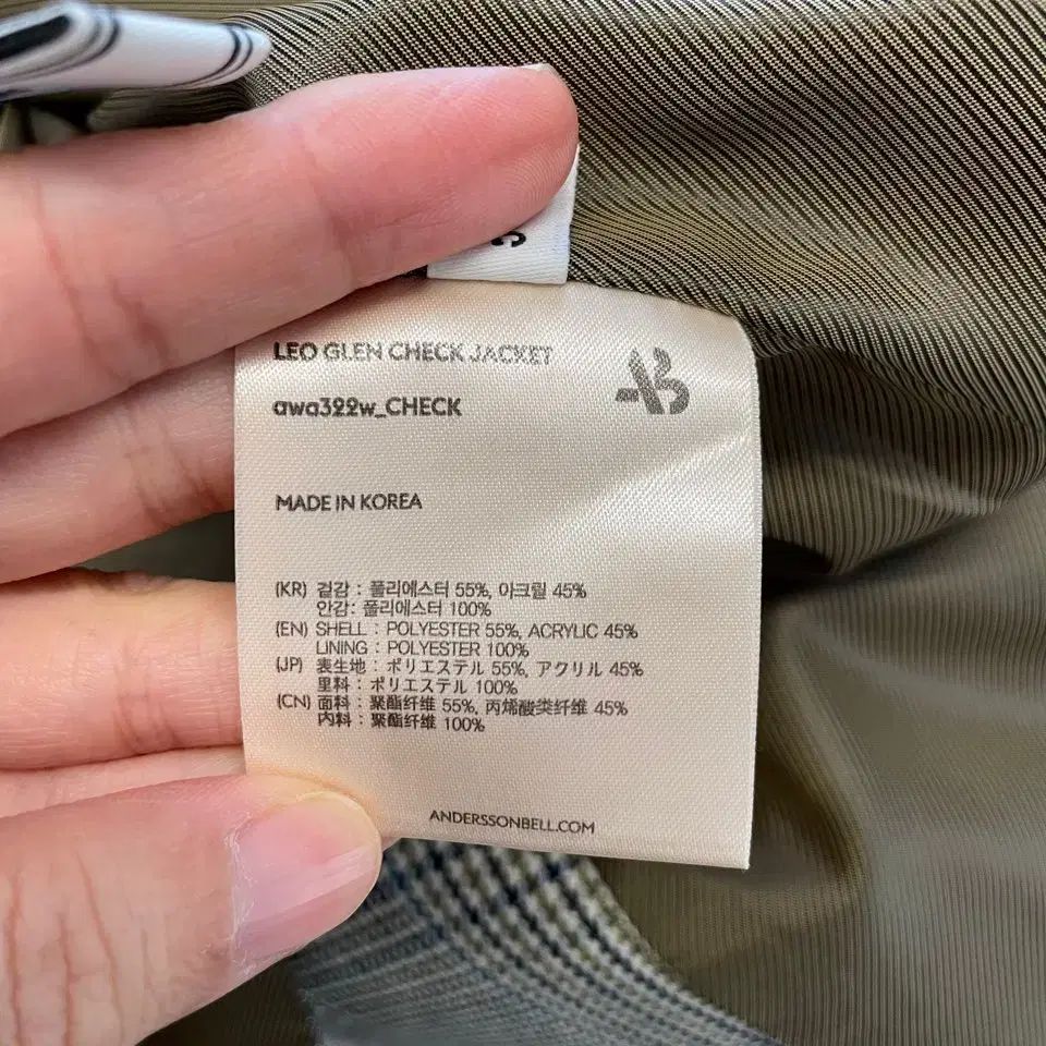 ブレザー ジャケット