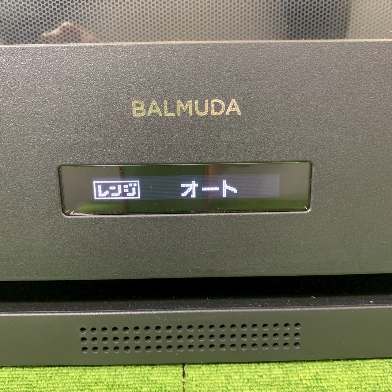 BAKMUDA|バルミューダ ザ