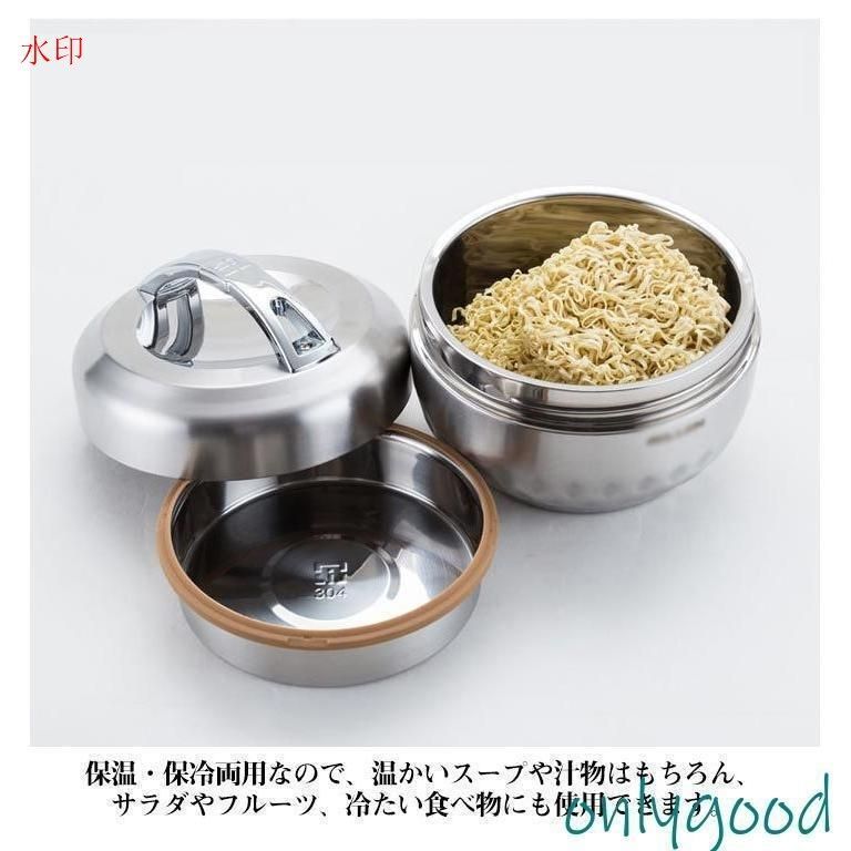 丼