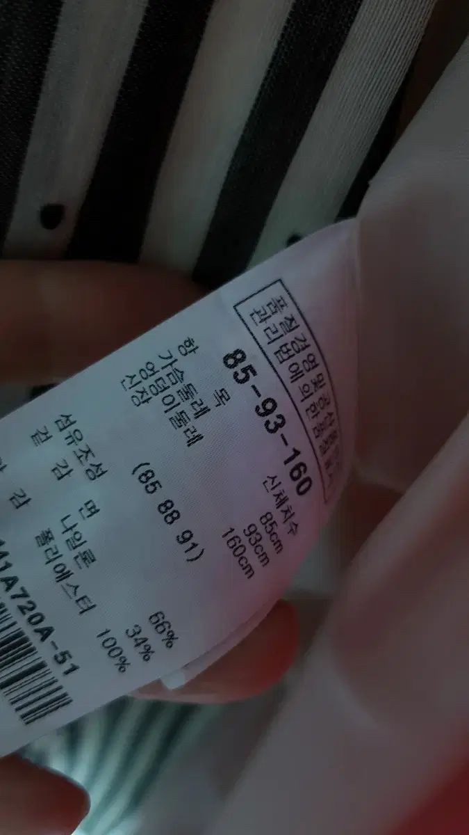 55