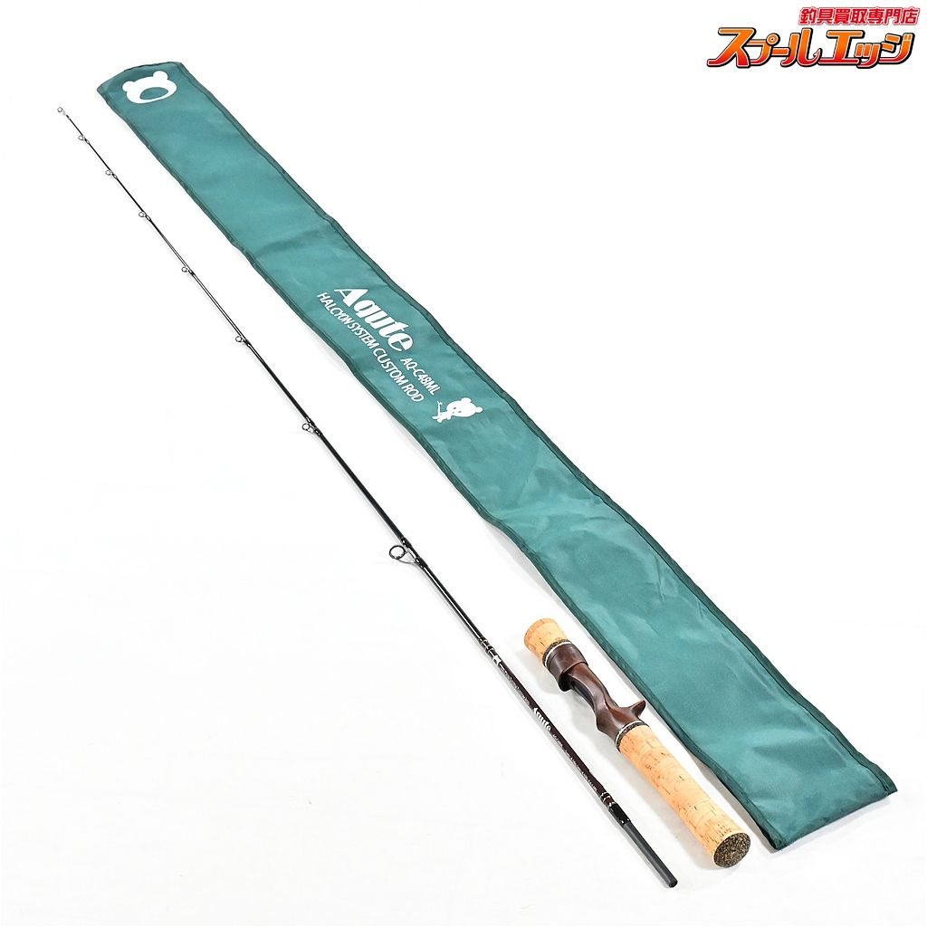 【ハルシオンシステム】 アキュート AQ-C48ML Halcyon System Aqute