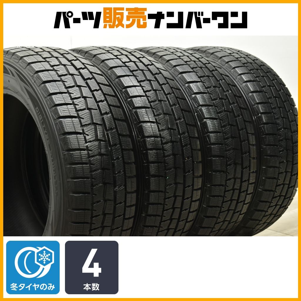 程度良好品 ダンロップ ウィンターマックス WM01 215|60R17 4本 UX C-HR アルファード オデッセイ エルグランド コンパス レネゲード