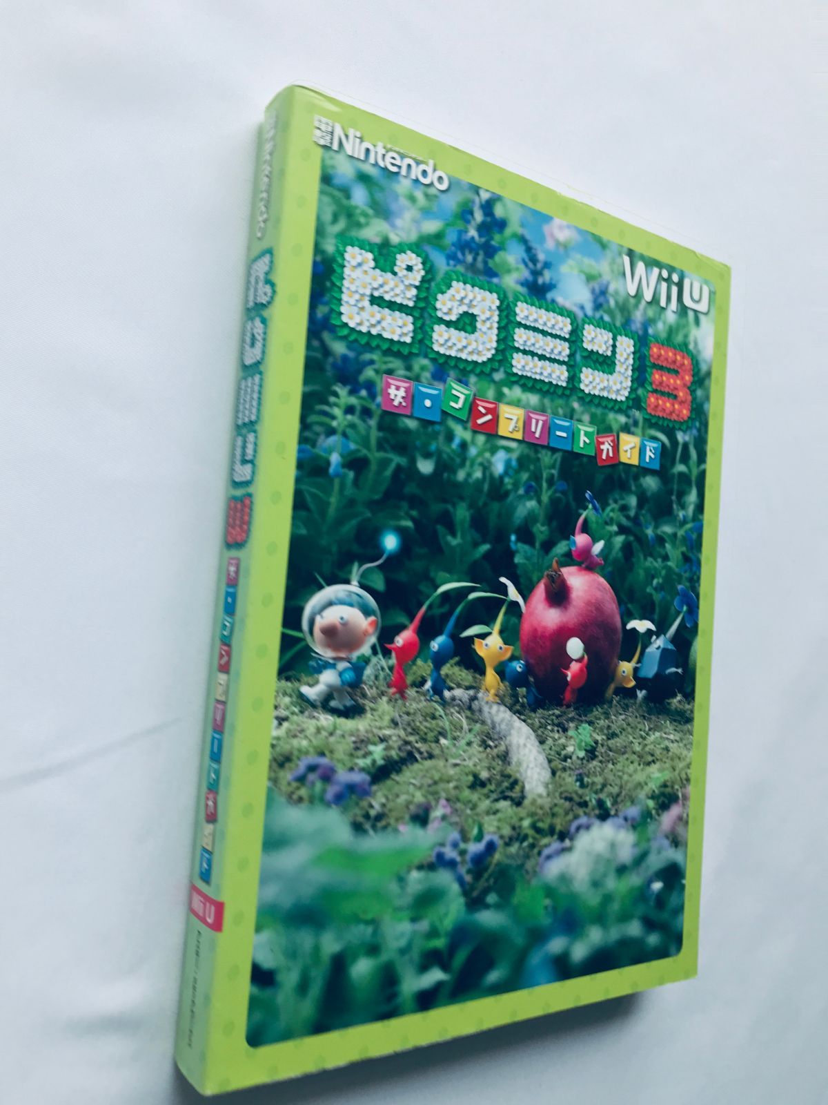 ピクミン3 ザ・コンプリートガイド Wii U 攻略本 初版 Pikmin 3 The 