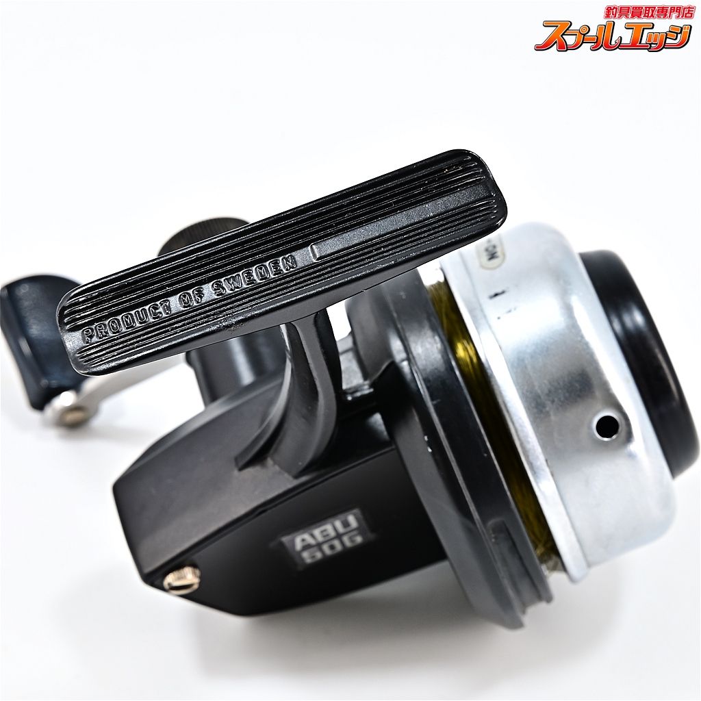 ABU 506 クローズドフェイス スピニングリール アンダースピンキャスト