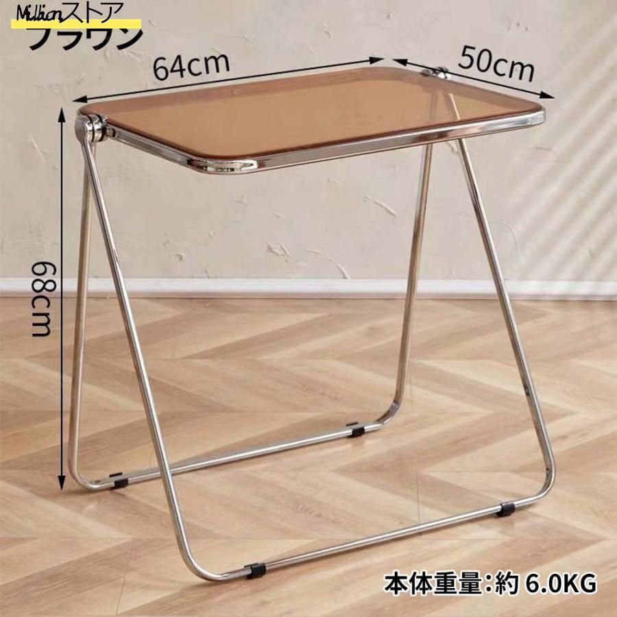 北欧風 軽量