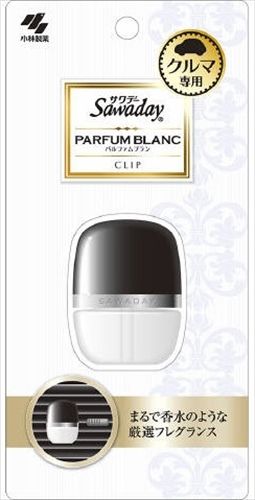 まとめ買い-45点セット ＳＡＷＡＤＡＹクルマ クリツプ パルフアムブラン 小林製薬 芳香剤 車用