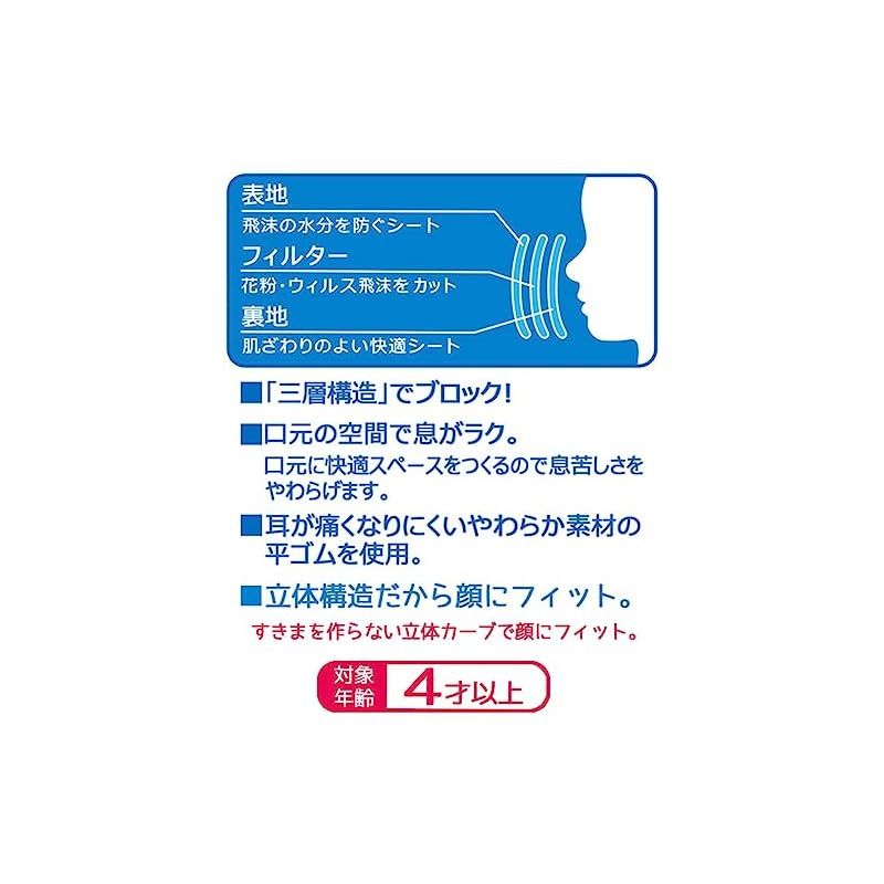 ✴︎maa.様✴︎専用ページ maneeya9999ae様 専用ページ - メルカリ