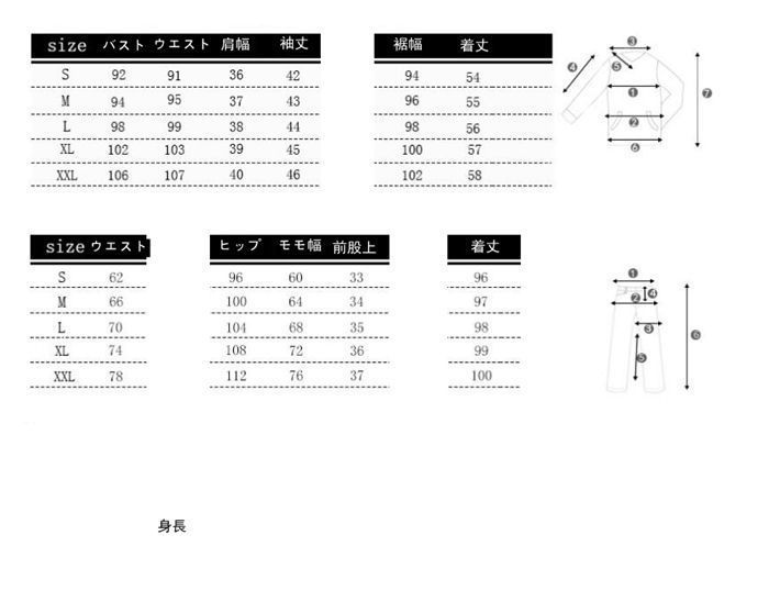 大きいサイズ レディース