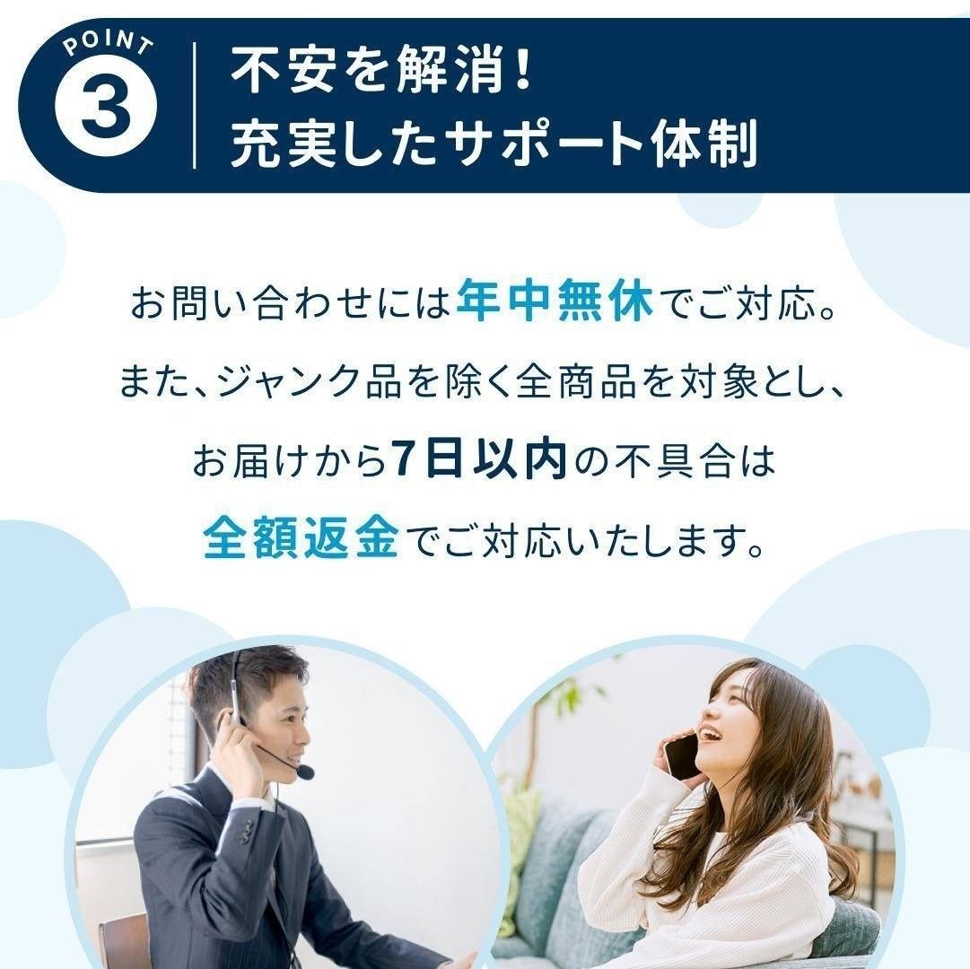 ブラックne-bs8a-k