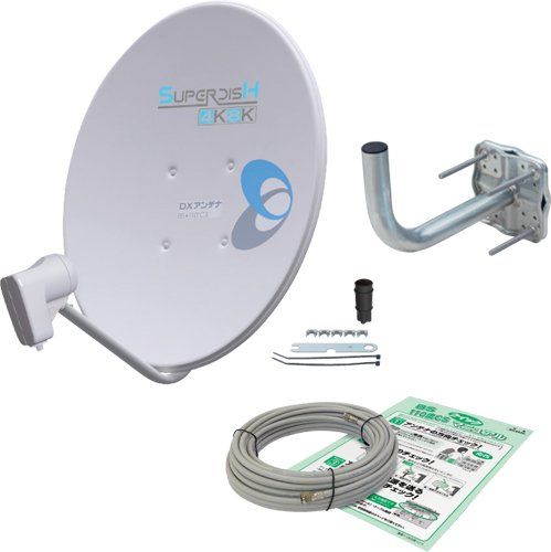 テレビ・映像機器 【新品・2営業日で発送】DXアンテナ 14-0208 4K8K対応 BS