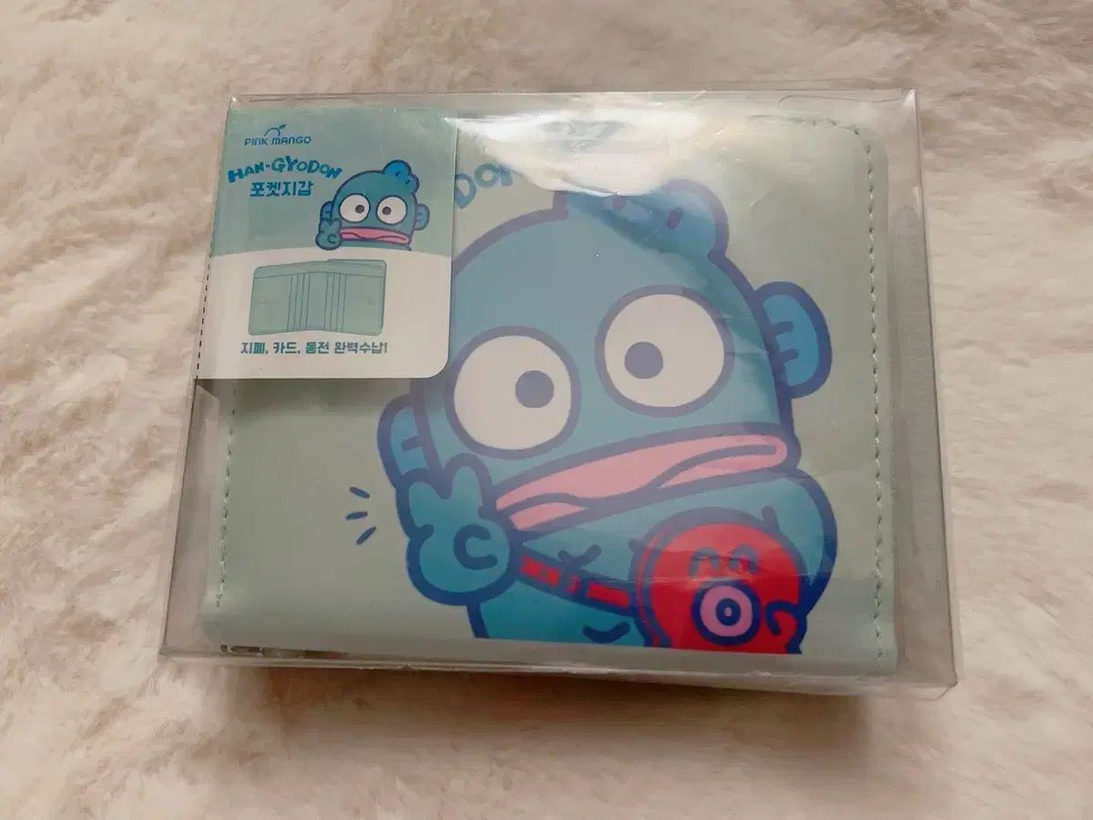 Sanrio サンリオ ハンギョドン 財布 サービス