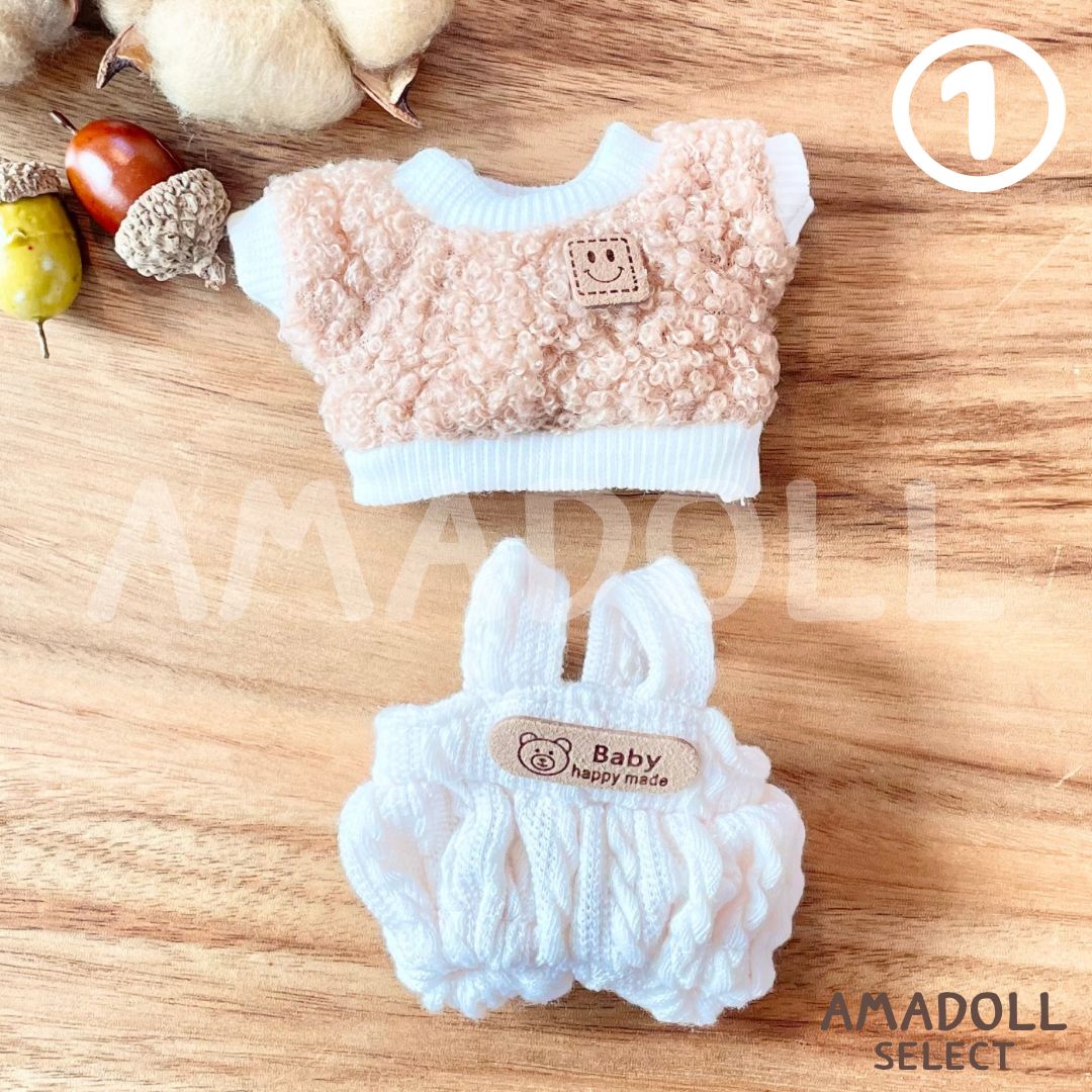 ぬいぐるみ 服 10cm もこもこ Tシャツ オーバーオール 2点 セット
