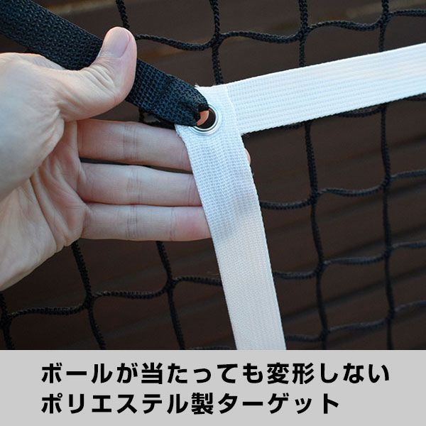 携帯