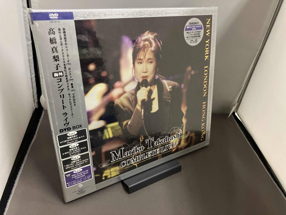 未開封品】DVD 髙橋真梨子 海外コンプリｰト・ライブ・ボックス 4