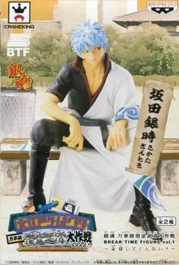 坂田銀時 銀魂 大江戸ゲームセンター 万事屋借金返済大作戦 フィギュア 坂田銀時 銀魂 大江戸ゲームセンター 万事屋借金返済大作戦