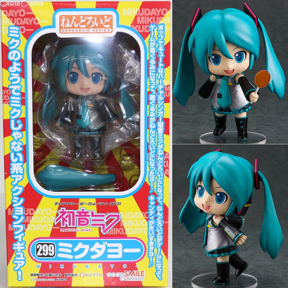 再販) ねんどろいど 299 ミクダヨー 初音ミク キャラクター・ボーカル