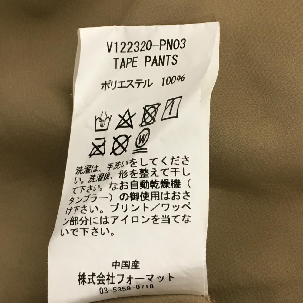 美品】V12 パンツ ダークベージュ ストレッチ シリコンワッペン
