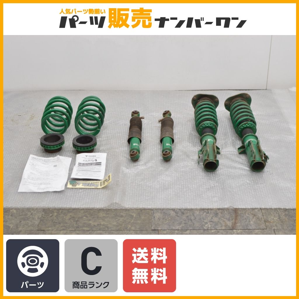 ユニバーサルエアーエアロスポーツ9インチ貫通式 02-SB-SB-14 エアサス