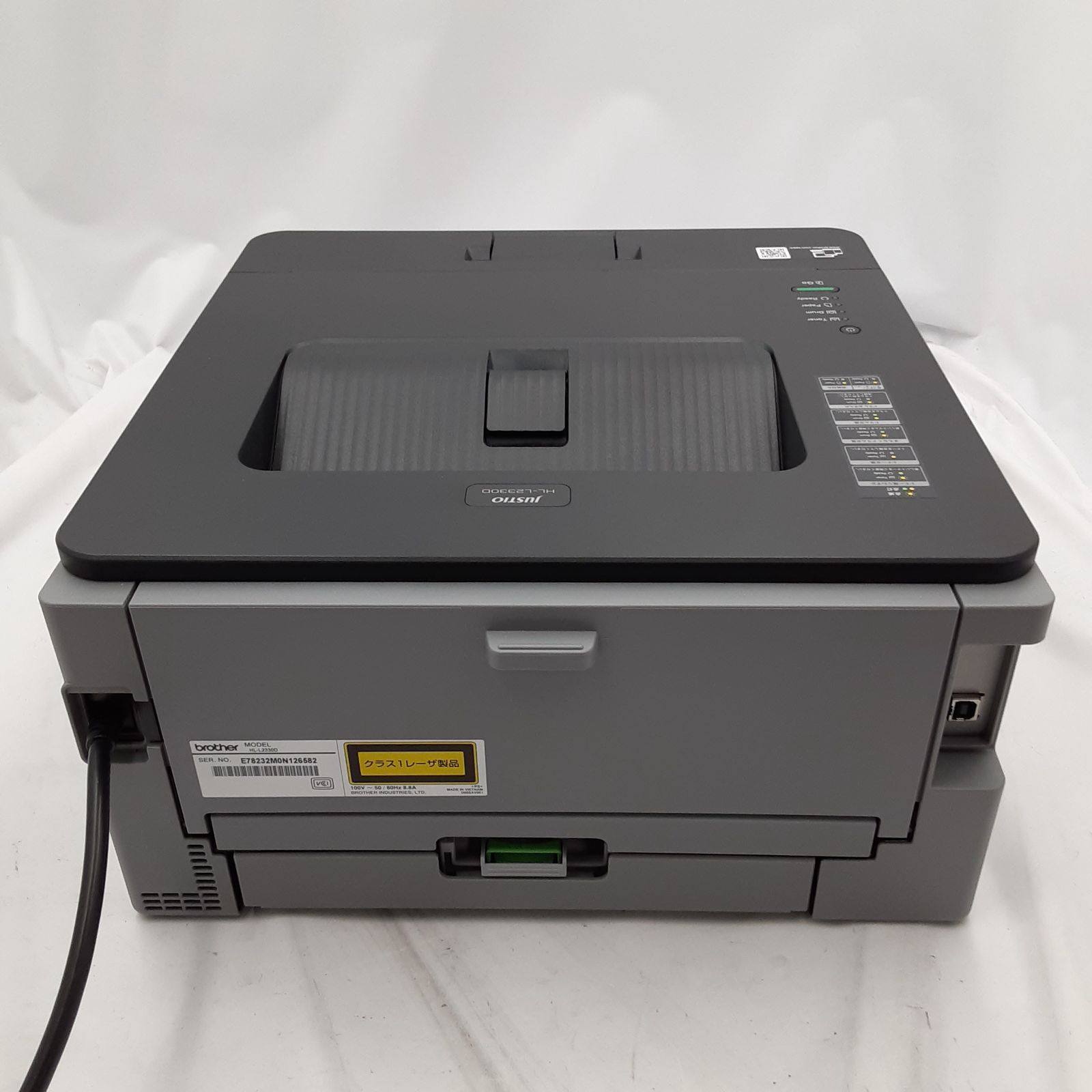 プリンター 売れ切れレーザーモノクロプリンターHL-L2330D