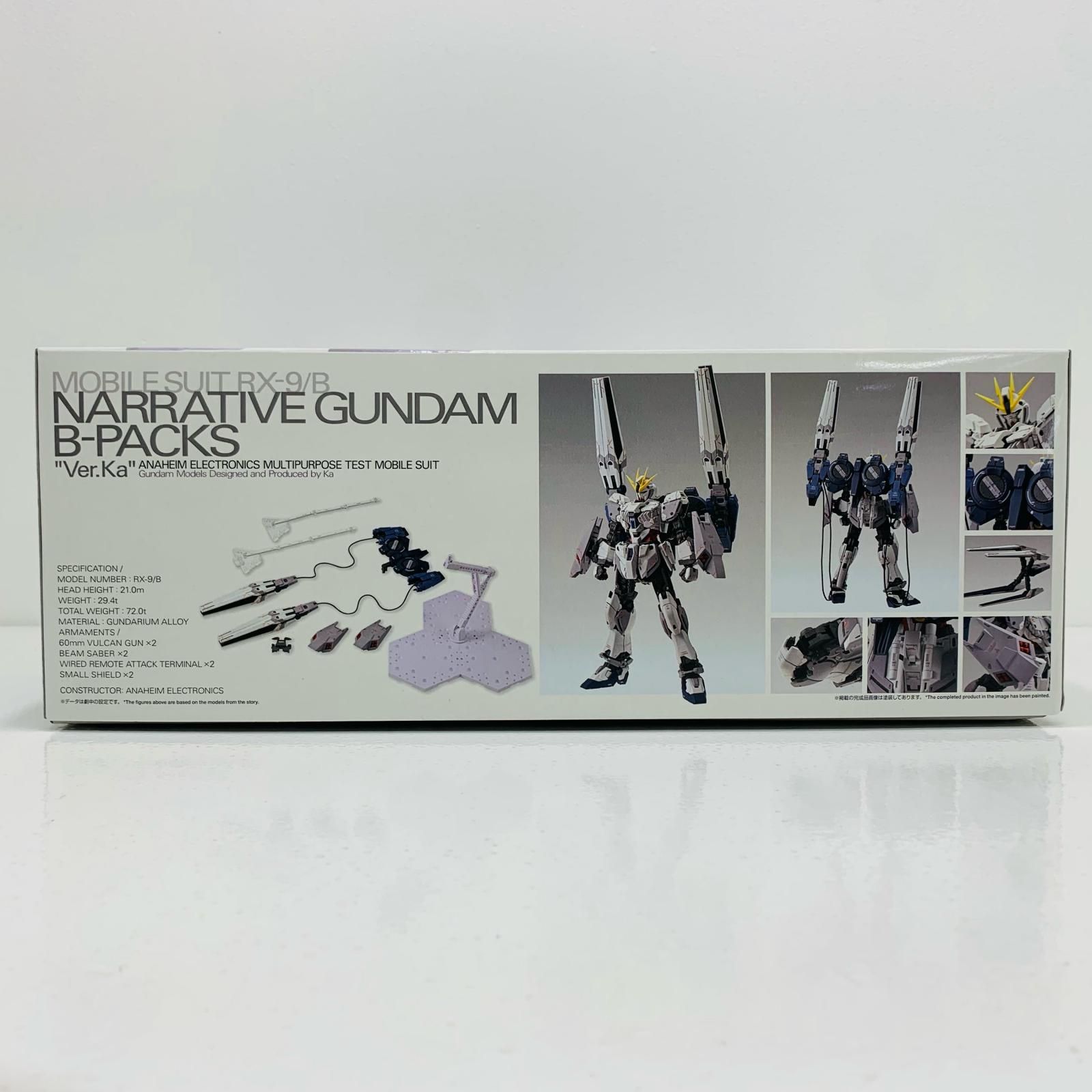 中古 プラモデル 機動戦士ガンダムNT RX-9/B ナラティブガンダム B装備  ver. Ka MG 1/100 2024年製 5067269 プレミアムバンダイ限定 【714】 中古 プラモデル 機動戦士ガンダムNT RX-9/B ナラティブガンダム