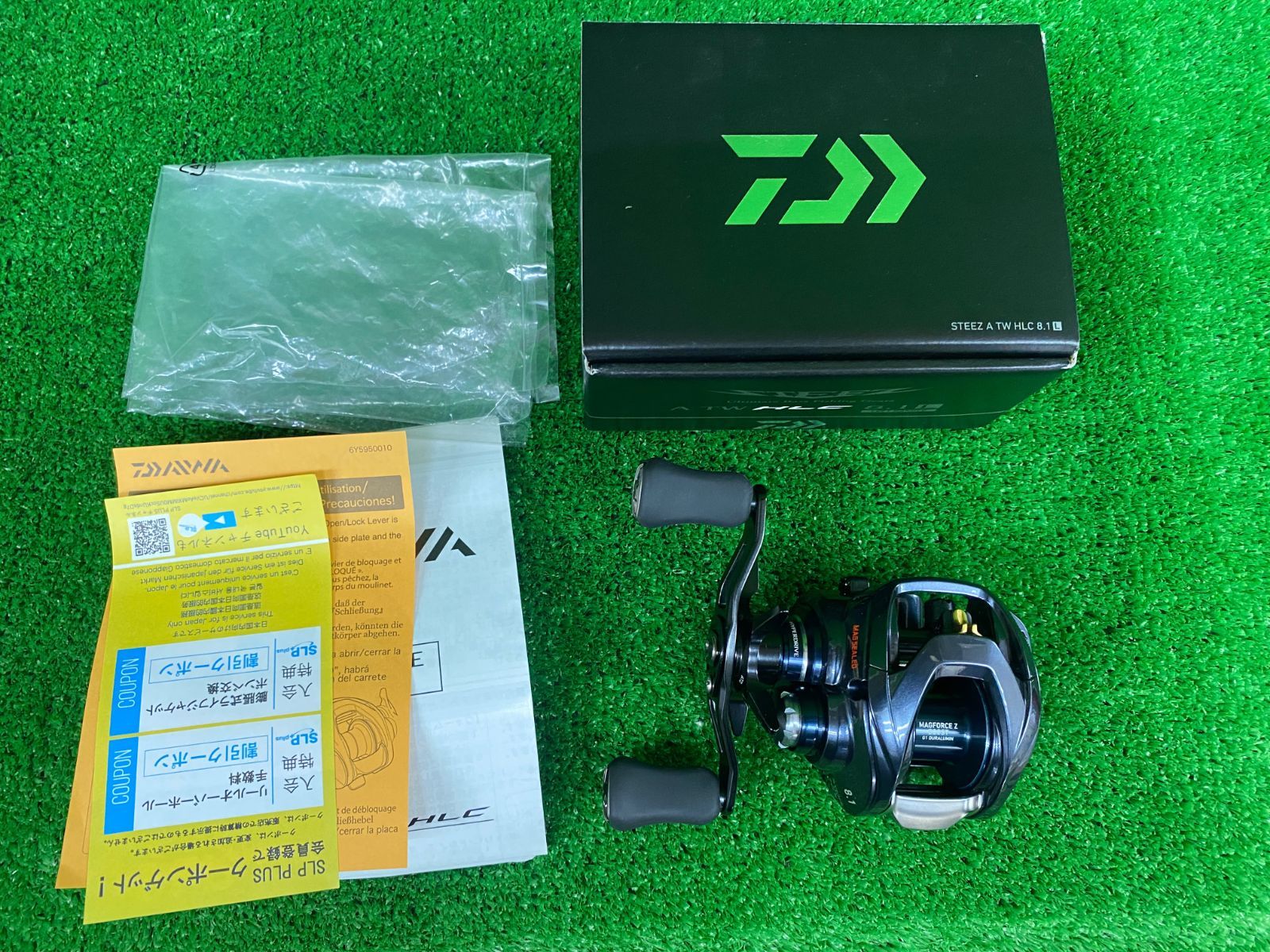 21 スティーズ A TW HLC 8.1 L 併売 ☼