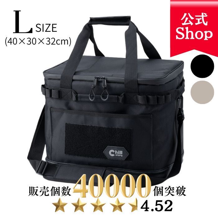 公式ショップ】【累計4万個突破】 保冷最大36時間 2Lペット 公式ショップ】【累計4万個突破】 保冷最大36時間 2Lペット