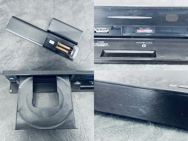 ブルーレイディスクレコーダー