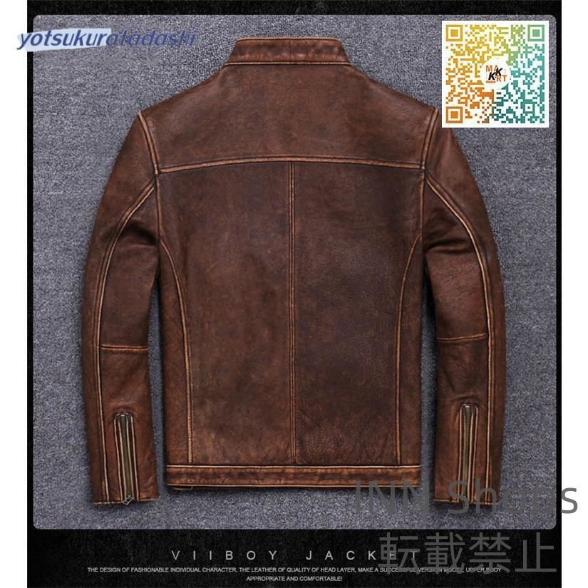 男性用 上品