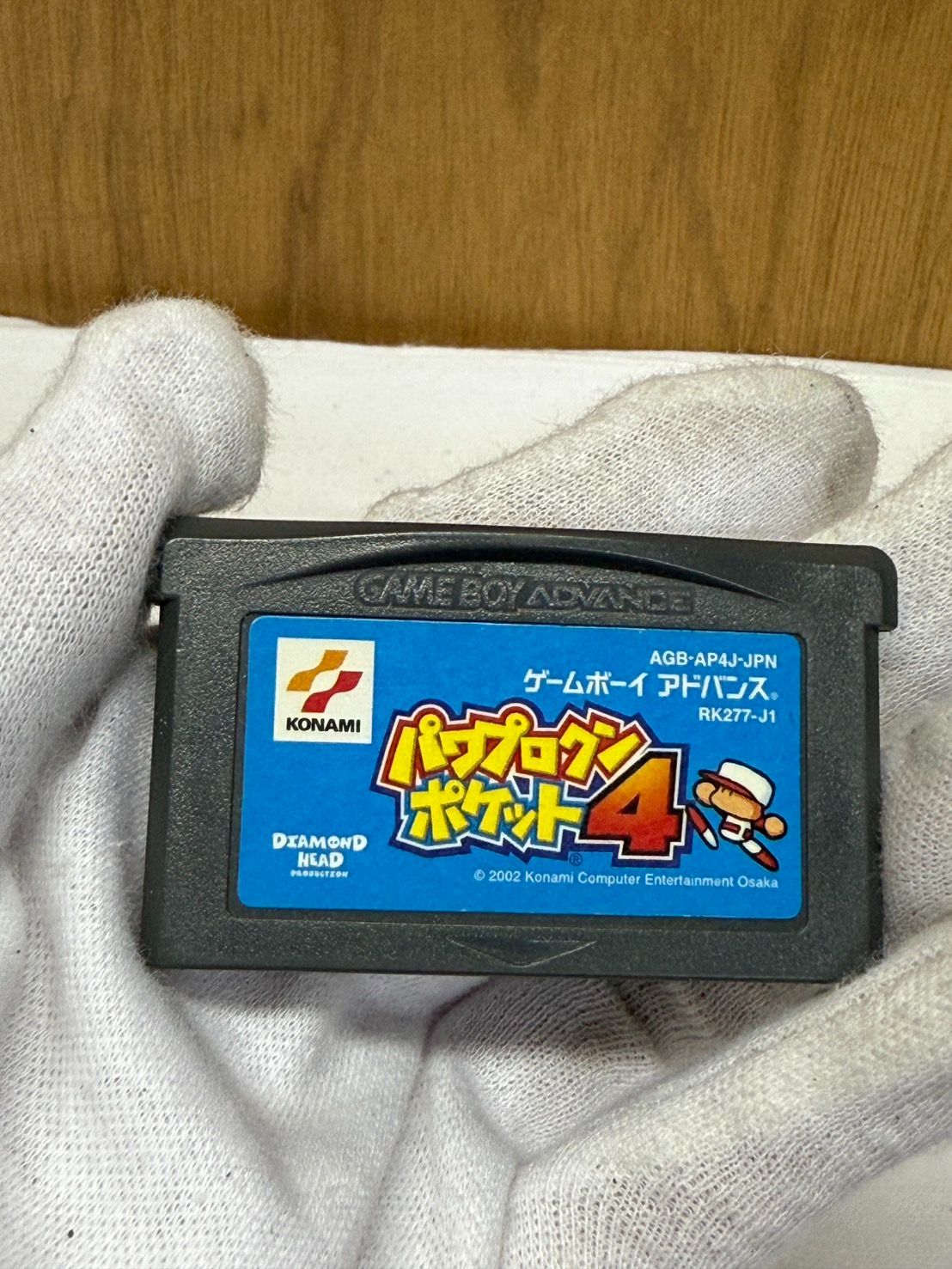 動作未確認●ゲームボーイアドバンス カセットいろいろ〇kt