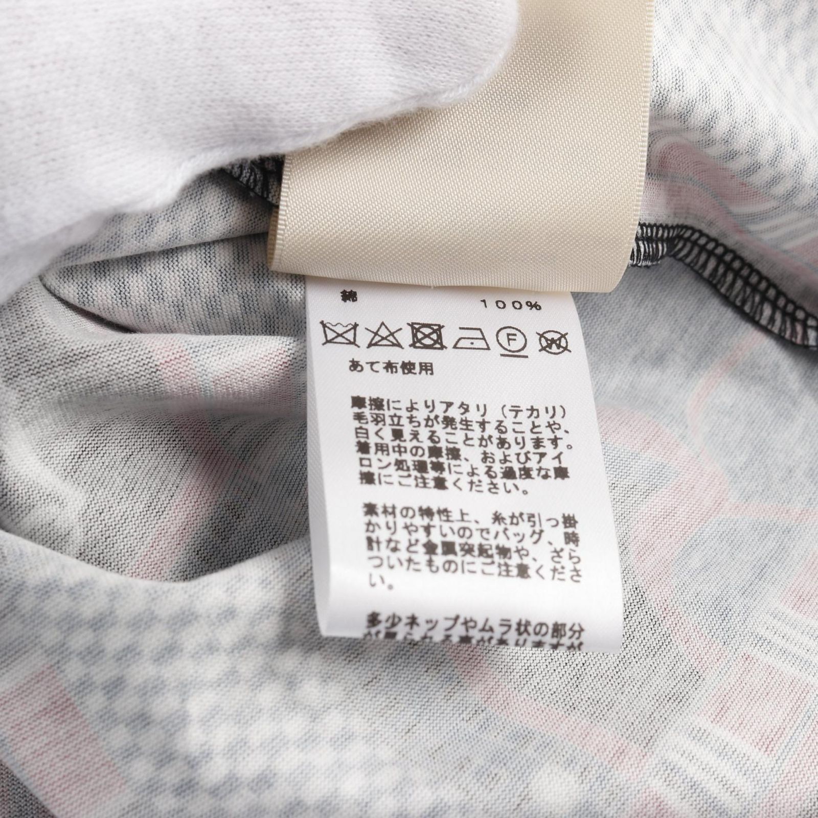 Tシャツ 4H4634DS