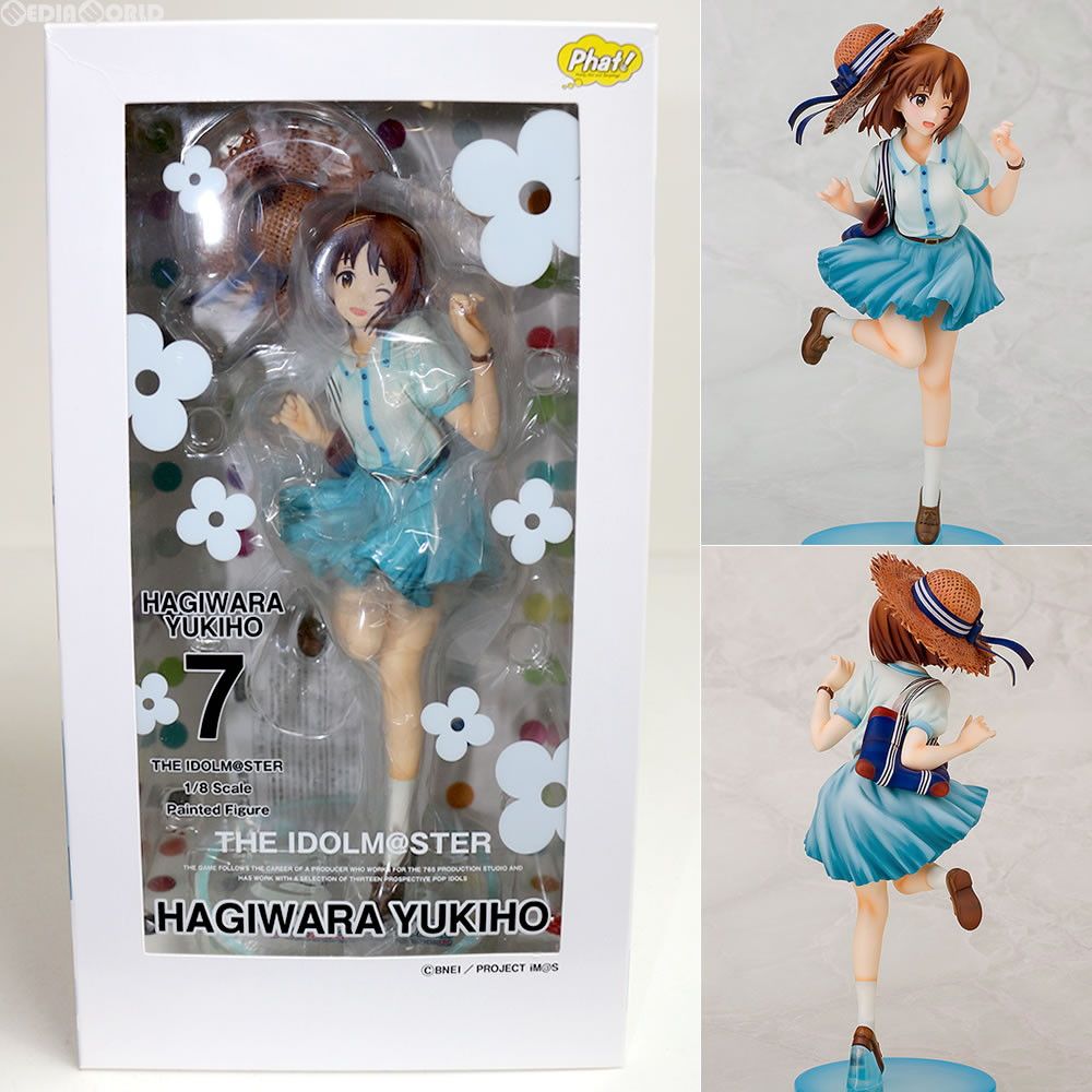 萩原雪歩 アイドルマスター 1/8 フィギュア Amazon.co.jp: アイドルマスター 萩原雪歩 1/8スケール ABS&PVC製 塗装