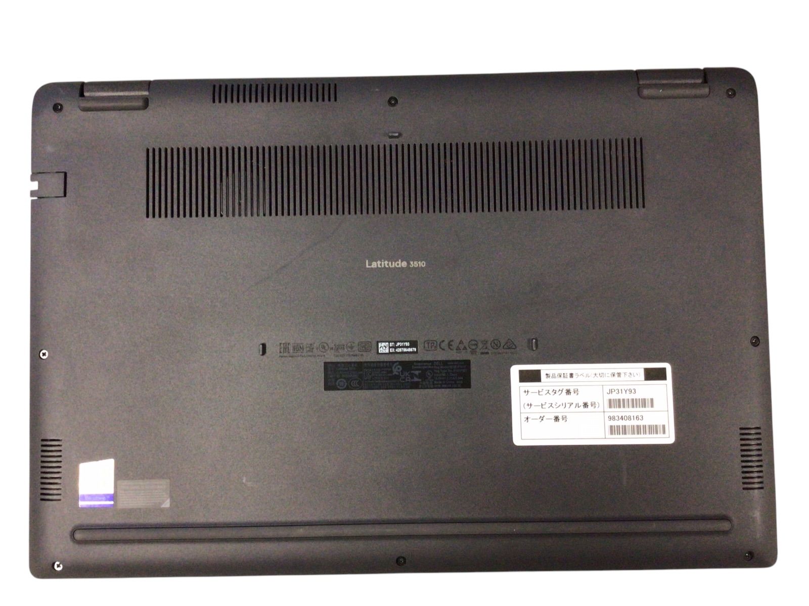 npc230【ジャンク】DELL Latitude 3510 P101F◇i5 10th/4GB