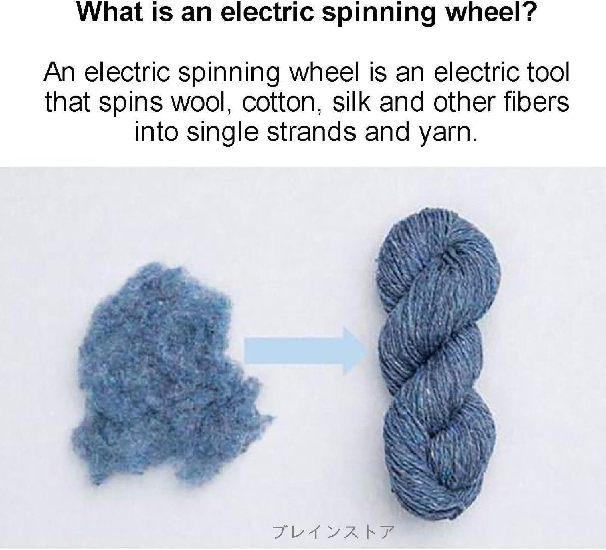 犬の毛のウール紡ぎ糸 無段階速度調節