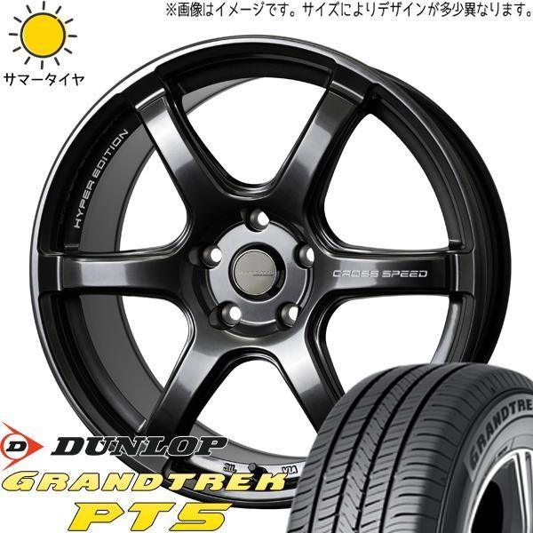 希少】値下げスバル STI ホイール&タイヤRN1 RN2 R1 R2 希少】値下げスバル STI ホイール&タイヤRN1 RN2 R1 R2