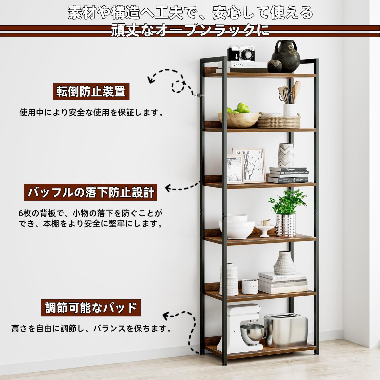 オフィスに適用する レトロ