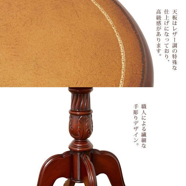 コモ テーブル (ブラウン)(ホワイト)-通販サイト。