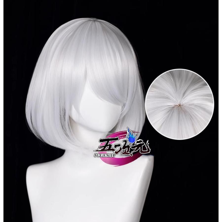 シンプルコーデ 三分妄想 NieR Automata ニーア オートマタ コスプレ 2B ヨルハ二号B型 衣装 ウィッグ 追加