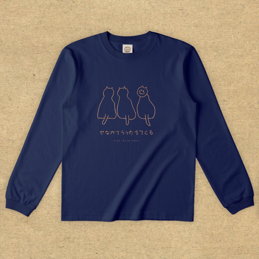 猫グラフィックロングTシャツ　せなかでうったえてくる -ちゃとら・濃地・ながそで-