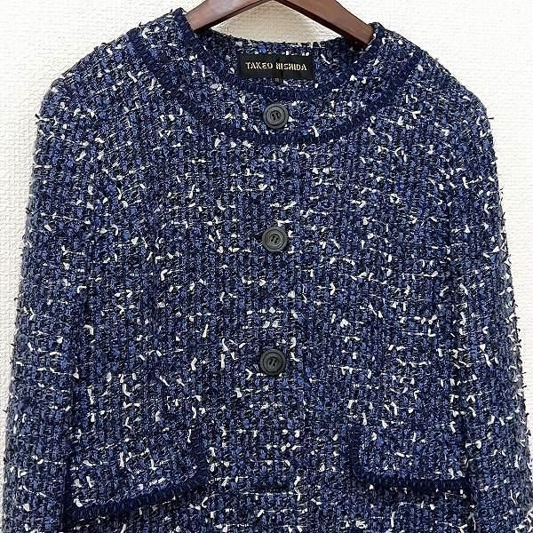 wnc タケオ ニシダ TAKEO NISHIDA コート 13 青系 ジャケット