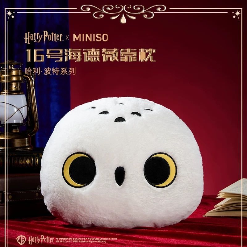 Hedwig|ヘドウィグ RubeusHagrid‘cake|ルビウス
