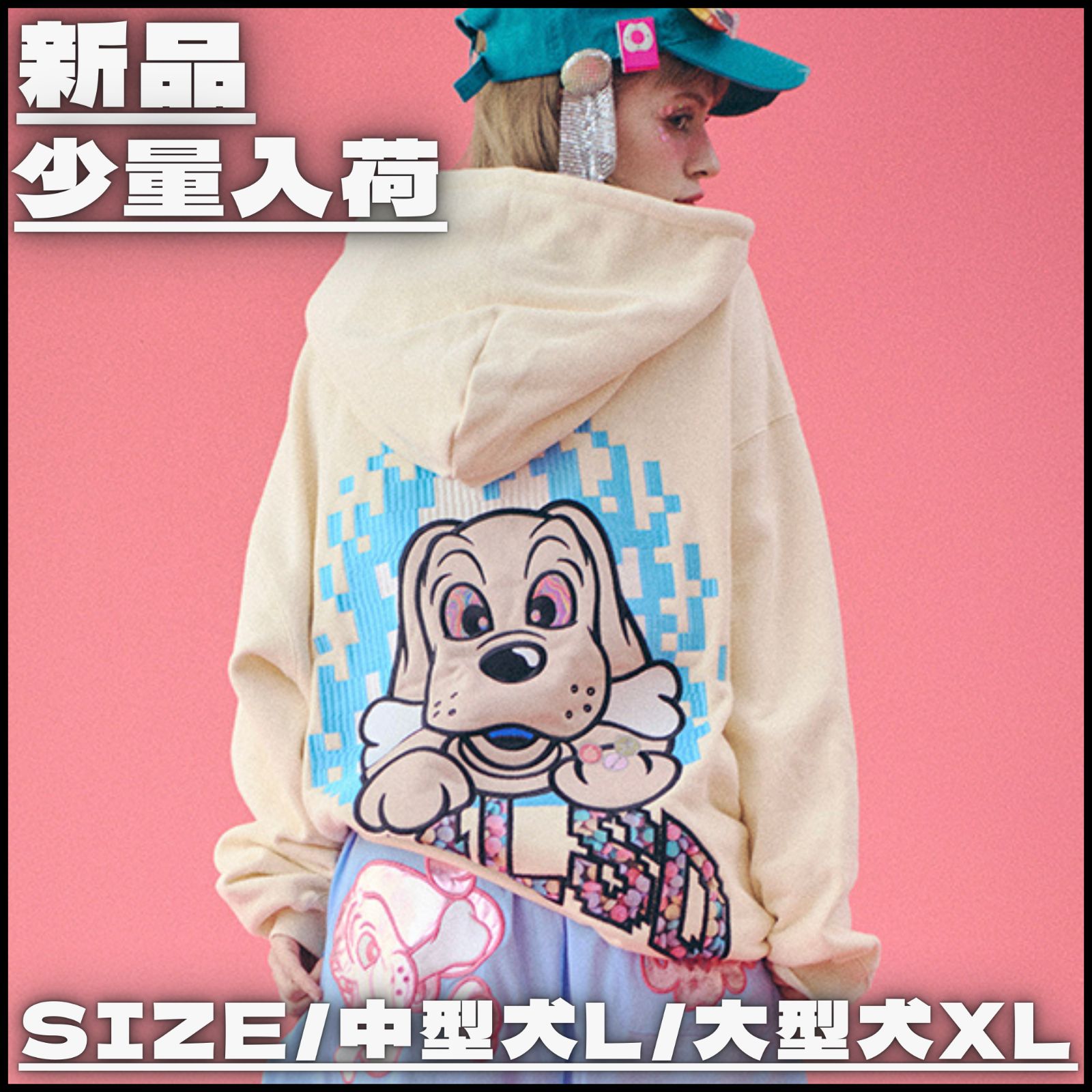 ガルフィー ガンギマリパーカー ホワイト GALFY (ガルフィー) GALSDガンギマリパーカー BLACK / ロック